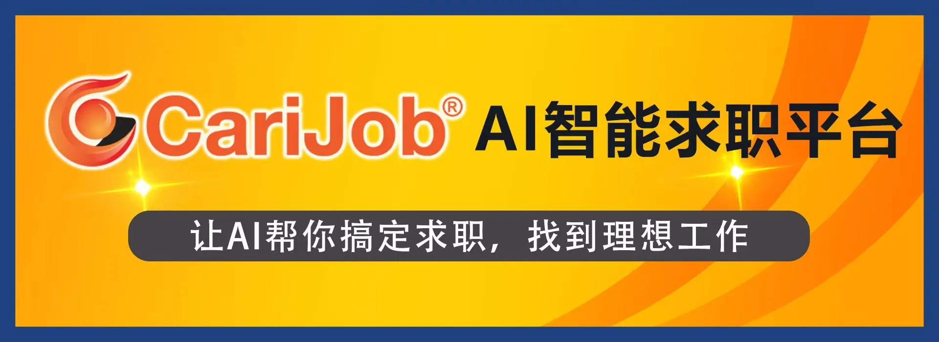 CARIJOB banner.jpg.webp